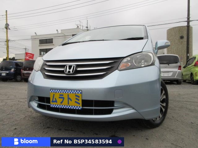 2009 Honda Freed