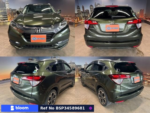 2014 Honda Vezel