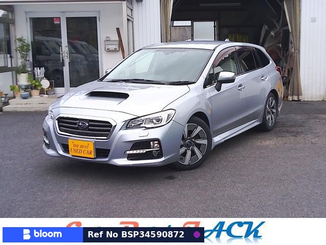 2015 Subaru Levorg