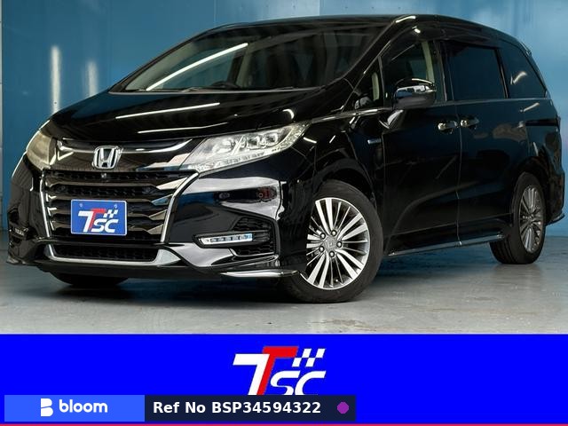 2018 Honda Odyssey