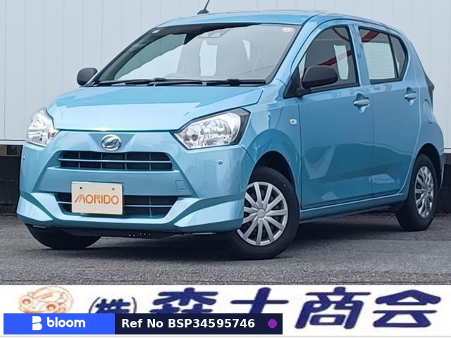 2025 Daihatsu Mira ES