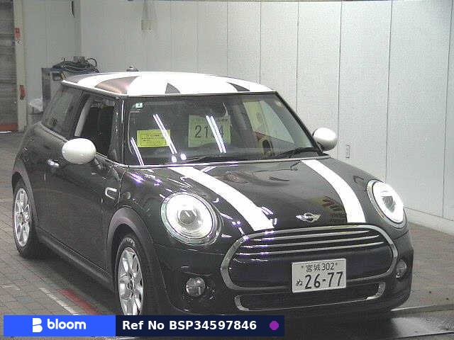 2017 BMW MINI
