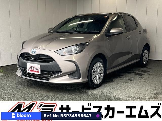 2023 Toyota Yaris