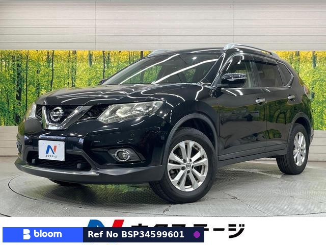 2016 Nissan X-Trail