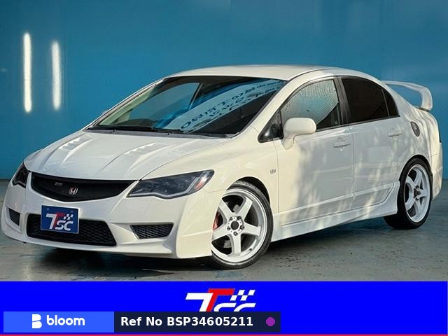 2007 Honda Civic