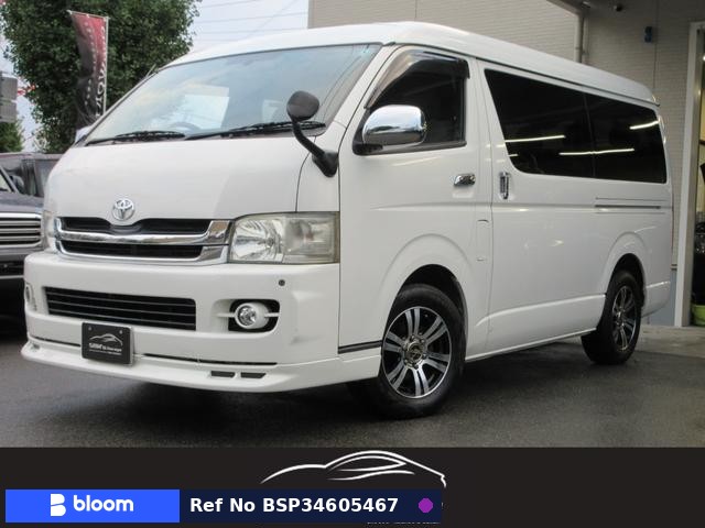 2009 Toyota Hiace Wagon