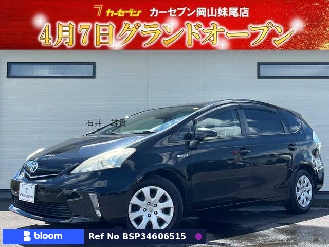 2012 Toyota Prius Alpha