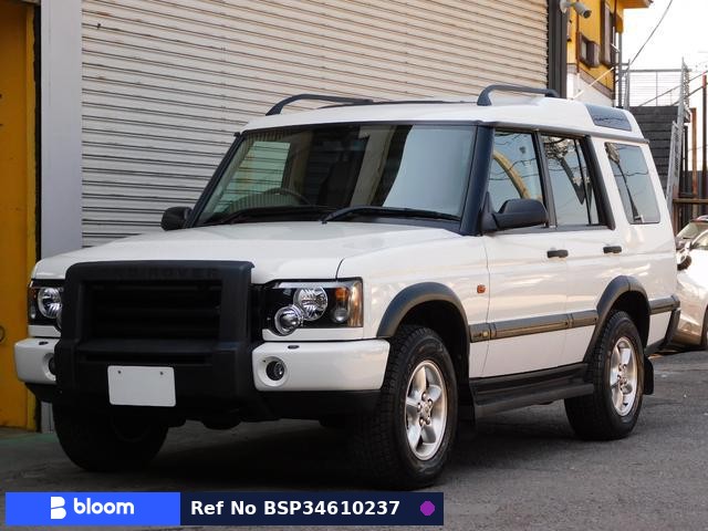 2004 Land Rover Discovery