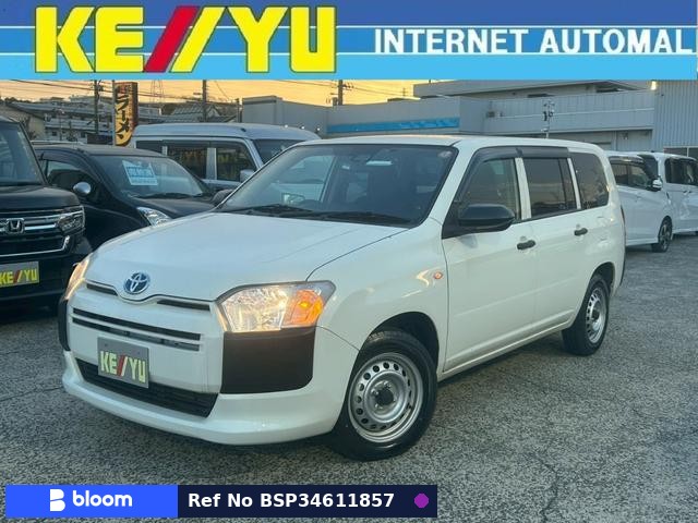 2022 Toyota Probox VAN