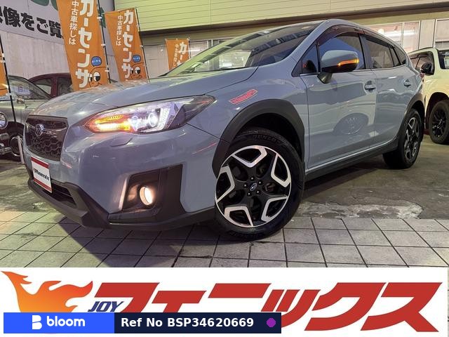 2013 Subaru XV Hybrid