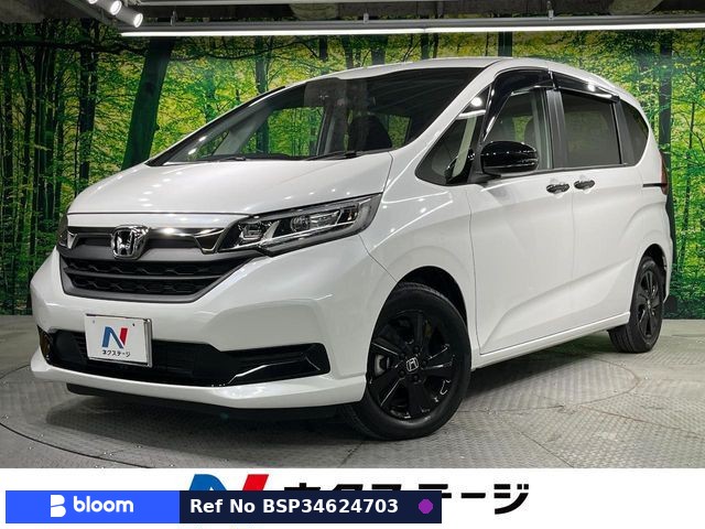 2023 Honda Freed