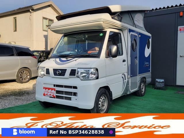2013 Nissan NT100CLIPPER