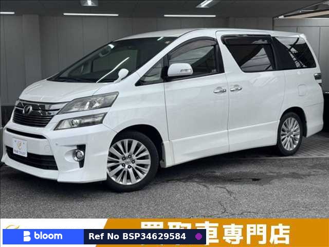 2012 Toyota Vellfire