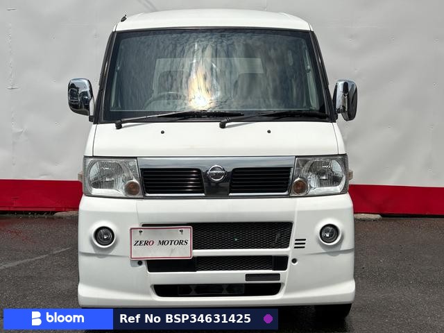 2007 Nissan Clipper RIO
