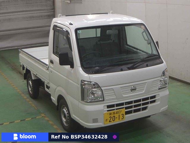 2023 Nissan NT100CLIPPER