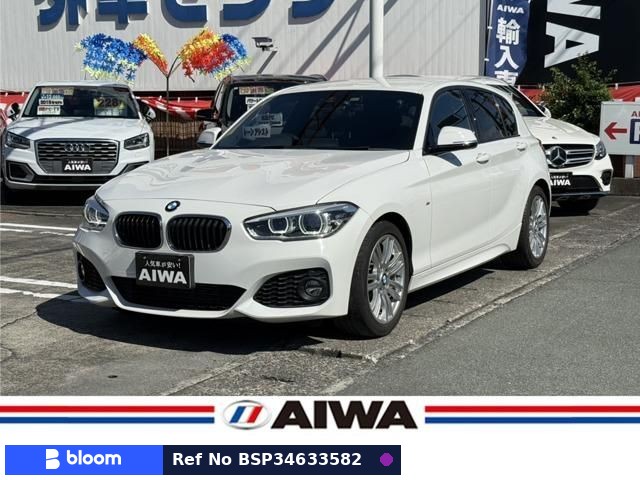 2017 BMW 1 Series