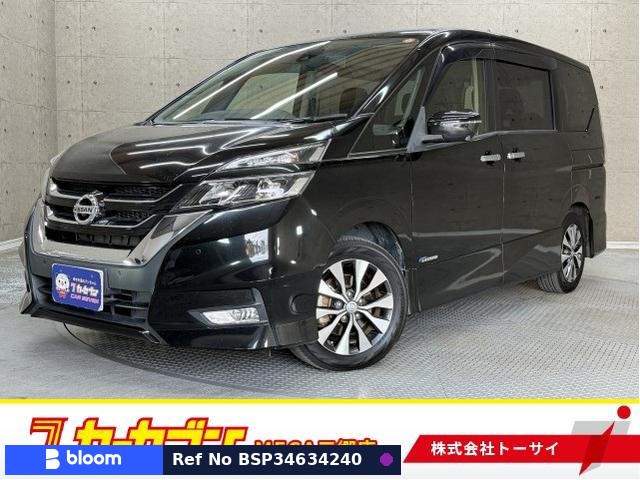 2017 Nissan Serena