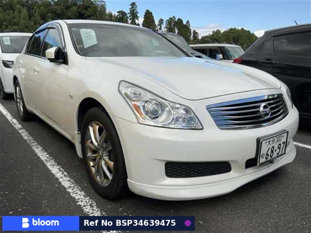 2009 Nissan Skyline