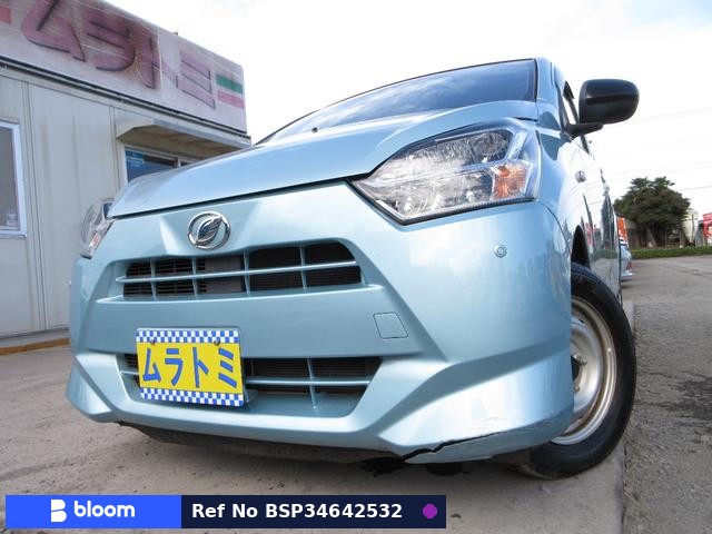 2019 Daihatsu Mira ES