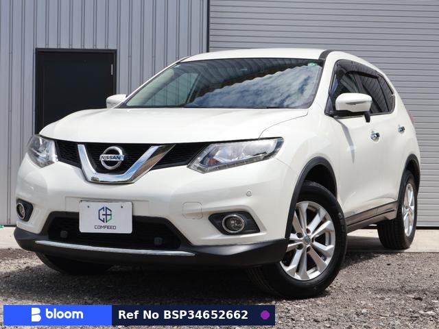 2015 Nissan X-Trail