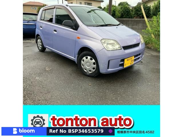 2005 Daihatsu Mira
