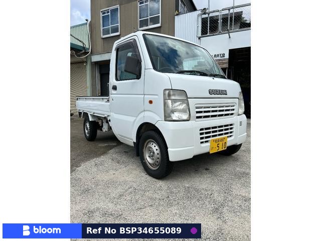 2009 Suzuki Carry Truck
