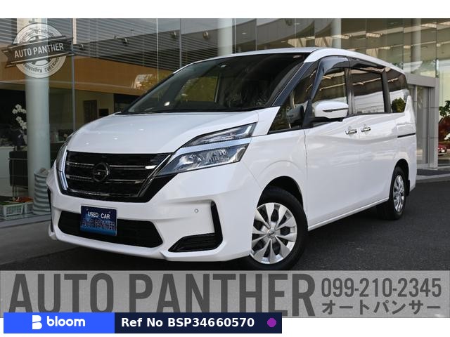 2021 Nissan Serena