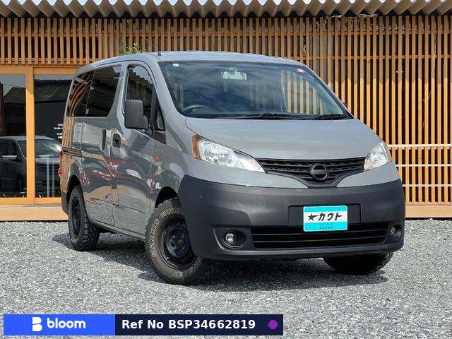 2016 Nissan NV200VANETTE VAN