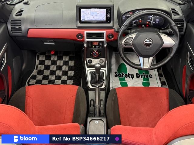 2017 Daihatsu Copen