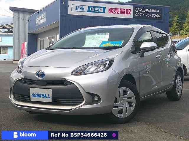 2023 Toyota Aqua