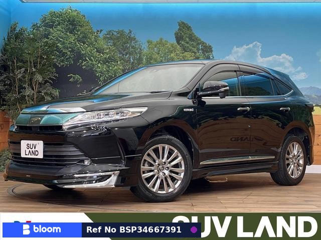 2017 Toyota Harrier Hybrid