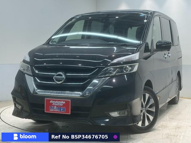 2017 Nissan Serena