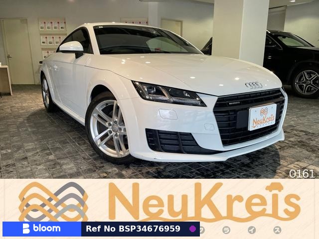2017 Audi TT Coupe