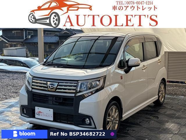2016 Daihatsu Move