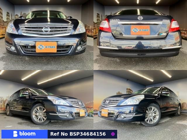 2013 Nissan Teana