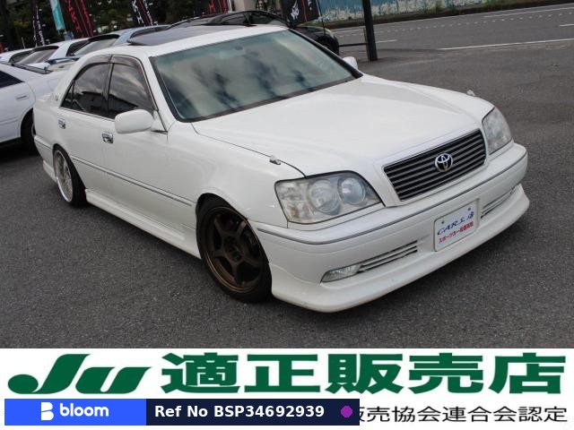 2003 Toyota Crown