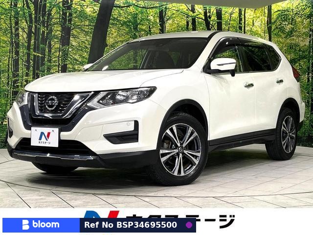 2017 Nissan X-Trail