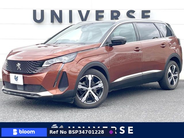 2021 Peugeot 5008