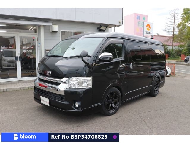 2015 Toyota Regius ACE VAN
