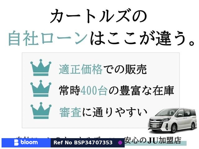 2011 Suzuki Wagon-R