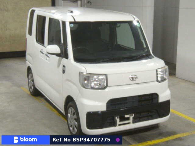 2016 Daihatsu Hijet Caddie