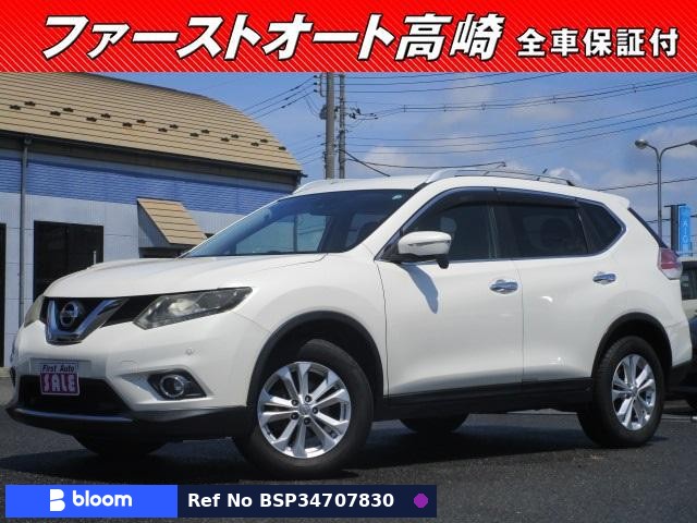 2015 Nissan X-Trail