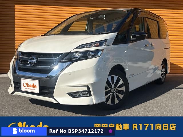 2016 Nissan Serena