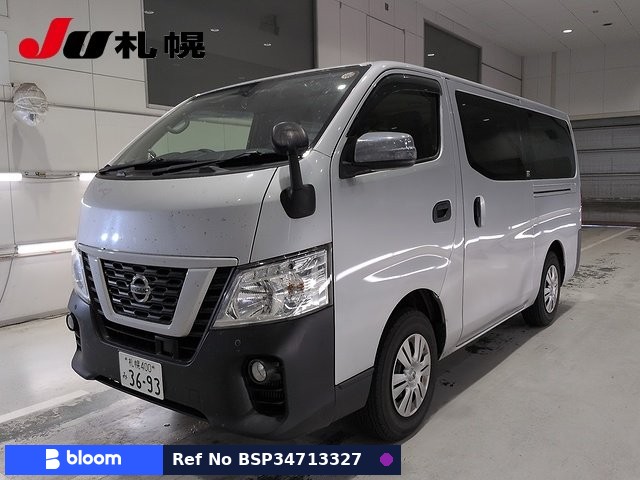 2020 Nissan NV350 Caravan