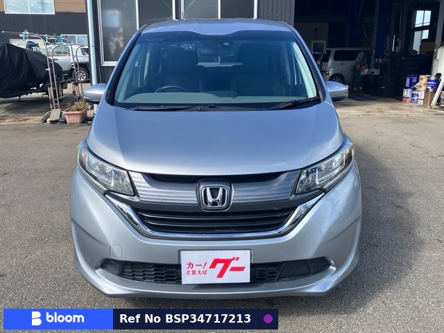 2017 Honda Freed