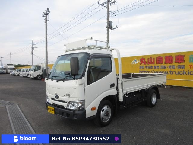 2023 Toyota Dyna