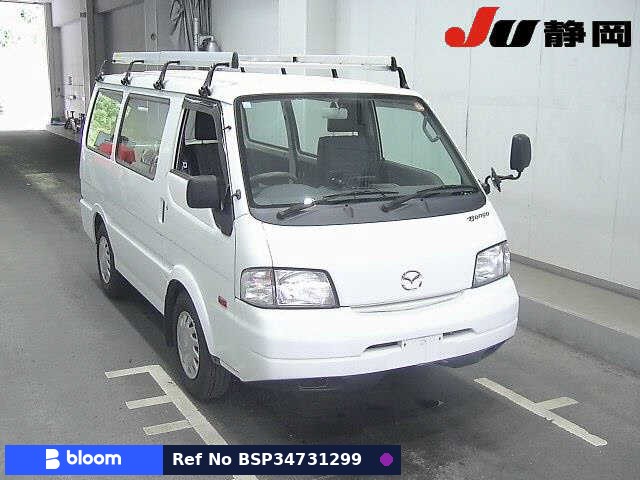2019 Mazda Bongo VAN