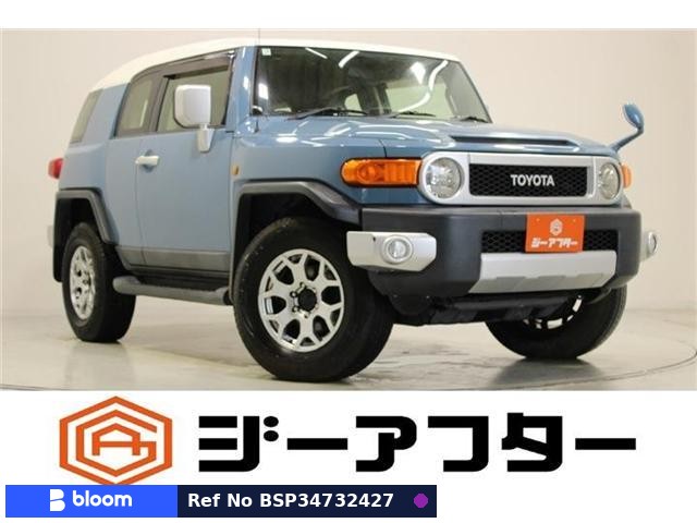 2015 Toyota FJ Cruiser