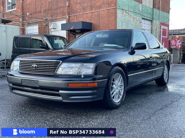 1996 Toyota Celsior