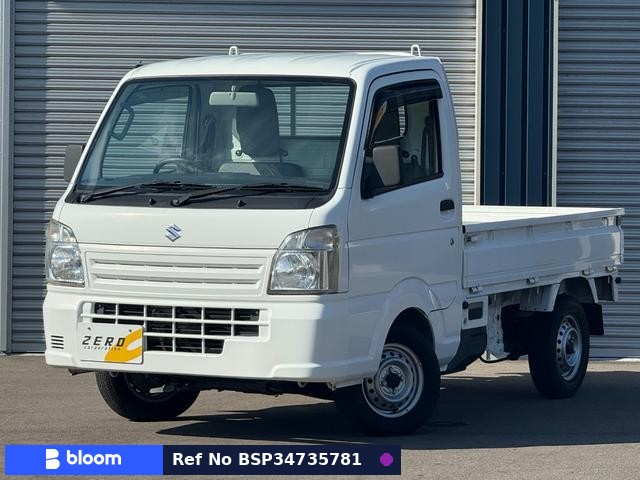 2016 Suzuki Carry Truck